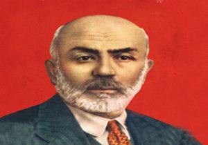 Mehmet Akif Ersoy'a müze