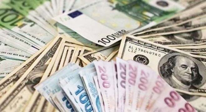 Merkez Bankası faiz kararını açıkladı