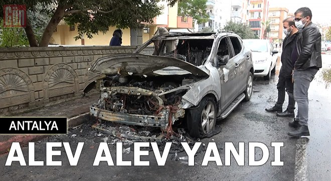 Park halindeki cip, alev alev yandı