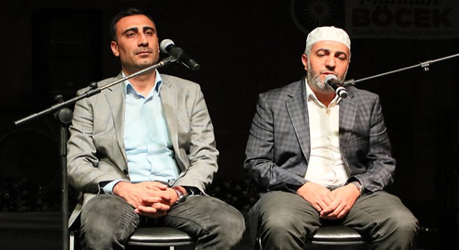 Ramazan konserleri iki gün iptal