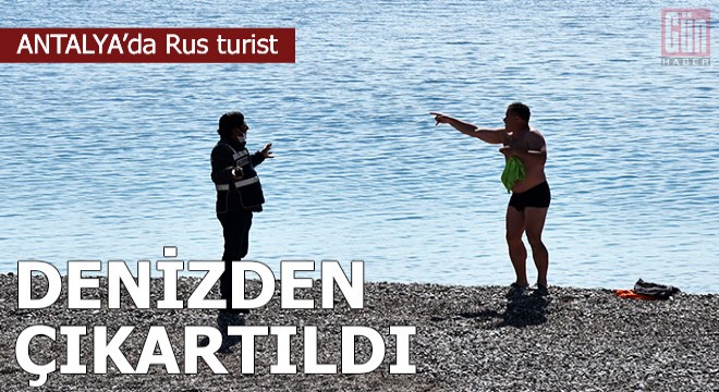 Rus turist, denizden çıkartılıp oteline gönderildi