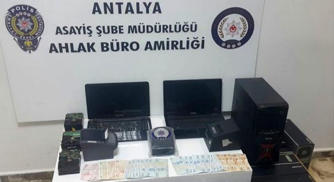 Sanal kumar operasyonu