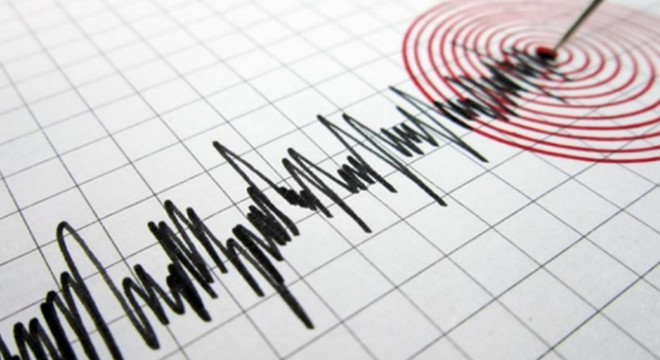 Şili de 7,5 büyüklüğünde deprem: Tsunami alarmı verildi