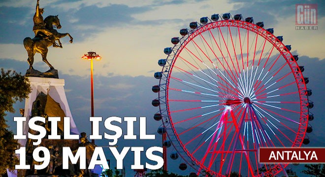 Türkiye'nin en büyük dönme dolabında ışıl ışıl bayram coşkusu