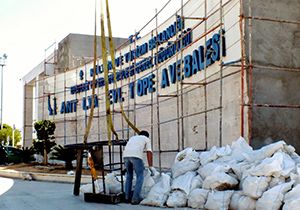 Kültür merkezi yenileniyor