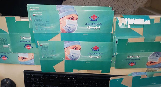 Van'da kaçak tıbbi maske ele geçirildi