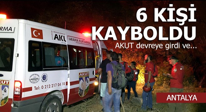 Yollarını kaybettiler AKUT'u aradılar