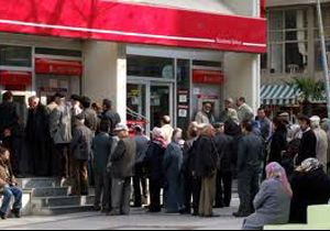 IMF'den açıklama