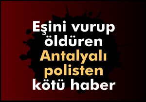 Beyin ölümü gerçekleşen polisin organları bağışlandı