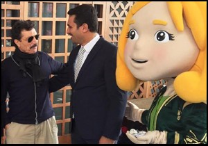 Burhan Öcal'a özel davet