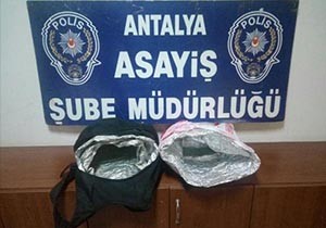 AVM'den folyo kaplı çantayla hırsızlık yapan turist yakalandı