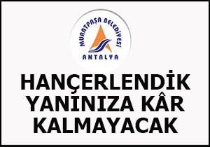 Muratpaşa'dan sitem