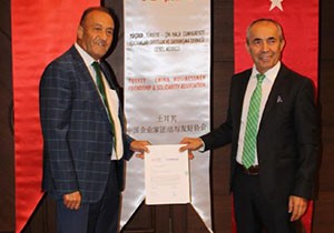 ANFAŞ ve TÜÇİAD'tan işbirliği protokolü