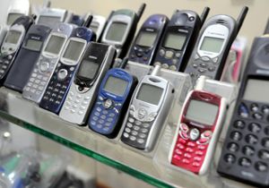 O telefonlar şimdi müzelik