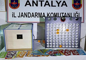 Aynı yere ikinci kumar baskını