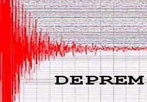 Ardahan'da deprem