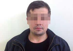 İskambil kağıdıyla vurgun