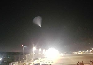 Bu sabah çekildi korku yarattı