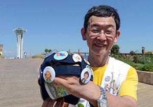 Japonya Expo 2016'yı tanıttı