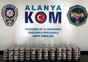 Kaçak nargile tütünü ele geçirildi