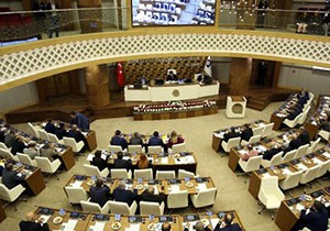 Kadın Erkek Fırsat Eşitliği Komisyonu'nda kadın eşitsizliği