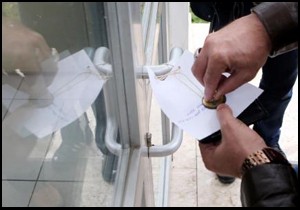 Antalya'da cemaatin kurs merkezleri kapatıldı