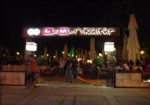 Antalya Leman Kültür'de sendika operasyonu