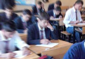 Başarısız lise öğrencilerine müjde