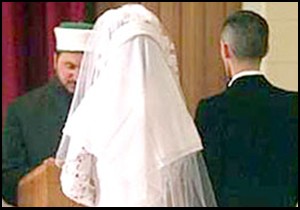 AYM'den dini nikah kararı!