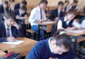 Antalya'da okulda namus için 1 metre kararı