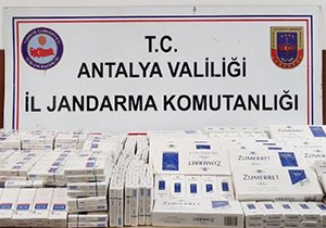 Jandarmadan kaçak sigara operasyonu