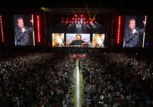 Expo 2016'da Orhan Gencebay şarkıları seslendirildi