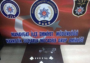 Otomobilde uyuşturucu ele geçirildi