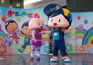 Pepee şarkı ve oyunlarla Expo 2016'da
