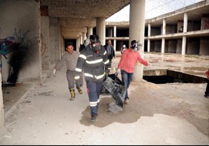 O kokunun nedenini polis ortaya çıkardı