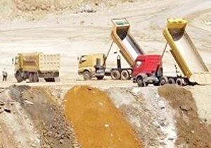 Rüşvetin şifresi: Derneğe bağış