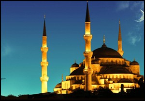 Validen Ramazan genelgesi