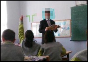 'Eğitime Destek Çubuğu', öğretmeni görevinden etti