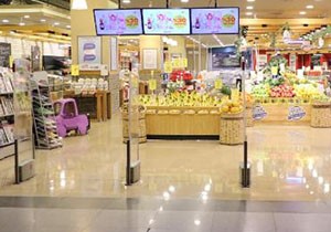 Süpermarkette 13 bin lira düşüren müşteriyi polis buldu