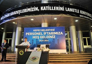 Antalya'daki ramazan şenlikleri iptal