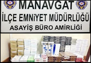 Polisten kaçak sigara operasyonu