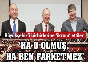 DÖSİAD davetinde büyükşehir adaylığı konuşuldu 