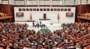 12'inci Yargı Paketi, TBMM Genel Kurulu'nda kabul edildi