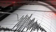 AFAD açıkladı! Çanakkale'de 3.9 şiddetinde deprem