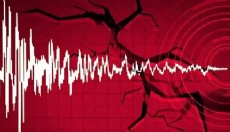 AFAD duyurdu: Karadeniz'de korkutan deprem!