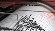 AFAD duyurdu: Van'da deprem