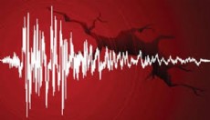 Akdeniz'de 4.7 büyüklüğünde deprem