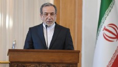 Arakçi: Banka saldırılarına karşılık vereceğiz