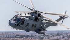 Askeri helikopter düştü: 3 ölü