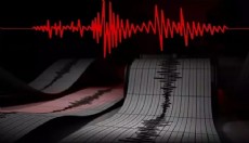 Balıkesir’de 4.3 büyüklüğünde deprem